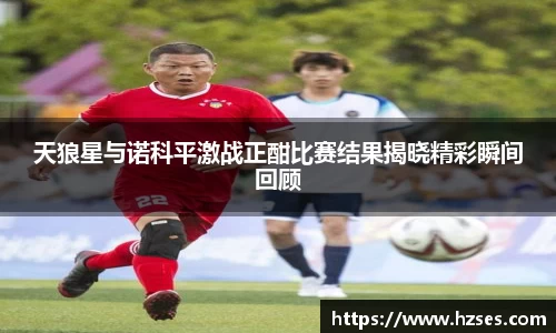 彩神vll官网