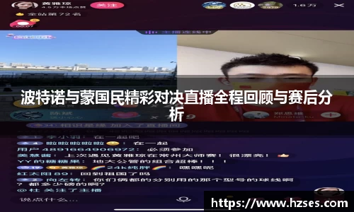 彩神