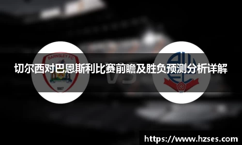 彩神vll官网