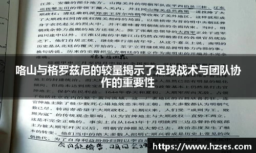 彩神vll官网
