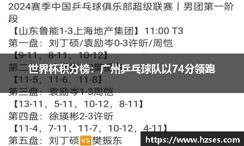 彩神vll官网