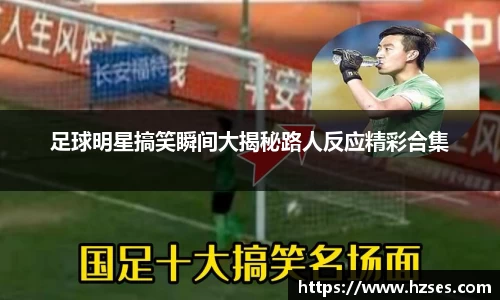 彩神vll官网