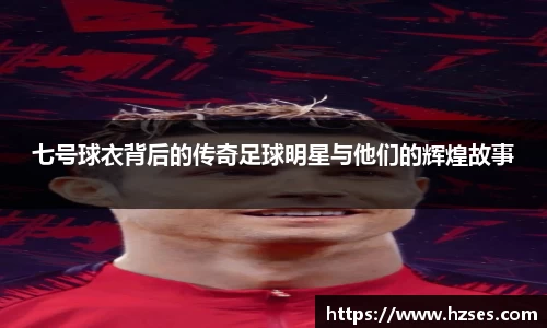 彩神vll首页